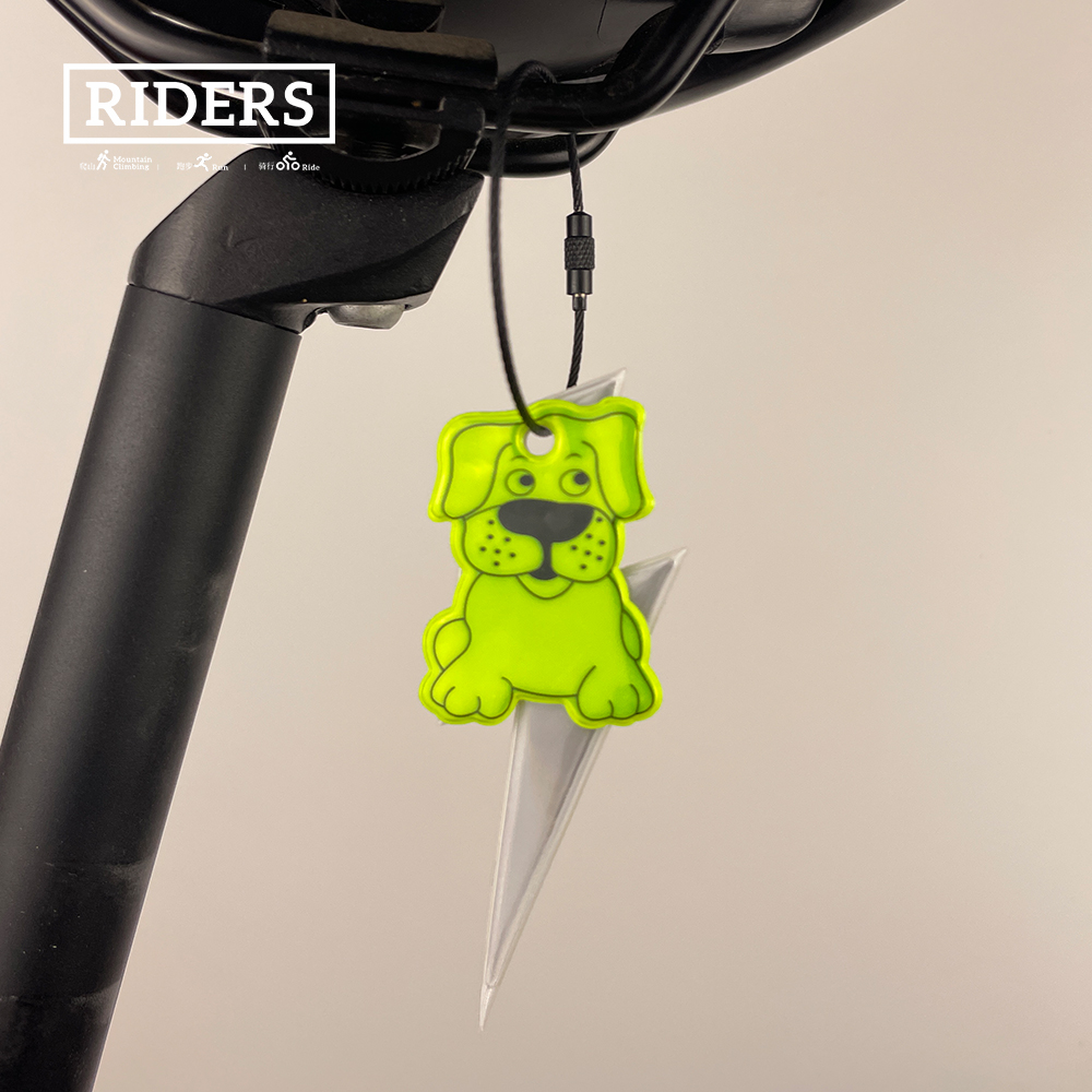 Night ขี่จักรยานสะท้อนจี้เด็กจ - Cycling Gear Organizer Bag บทวิจารณ์และราคา