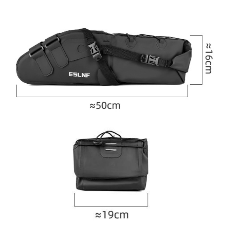 กระเป๋าจักรยานสะท้อนแสงกันน้ำ  - Cycling Gear Organizer Bag บทวิจารณ์และราคา