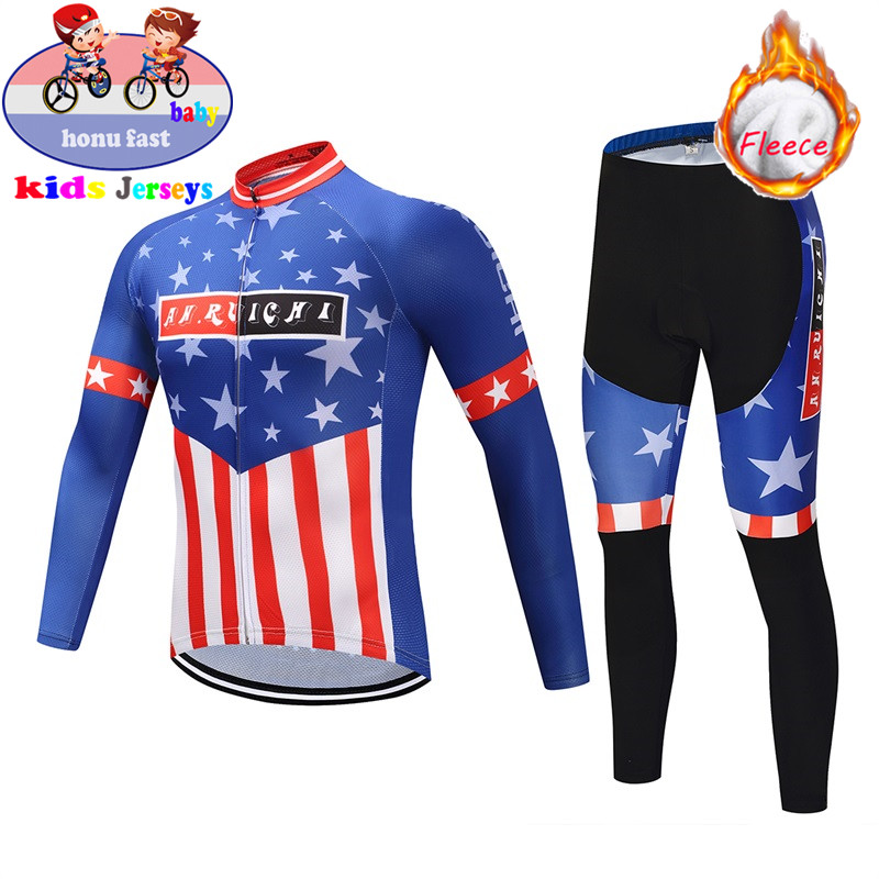 ชุดปั่นจักรยานเด็กชายฤดูหนาวปี - Cycling Gear Kids บทวิจารณ์และราคา