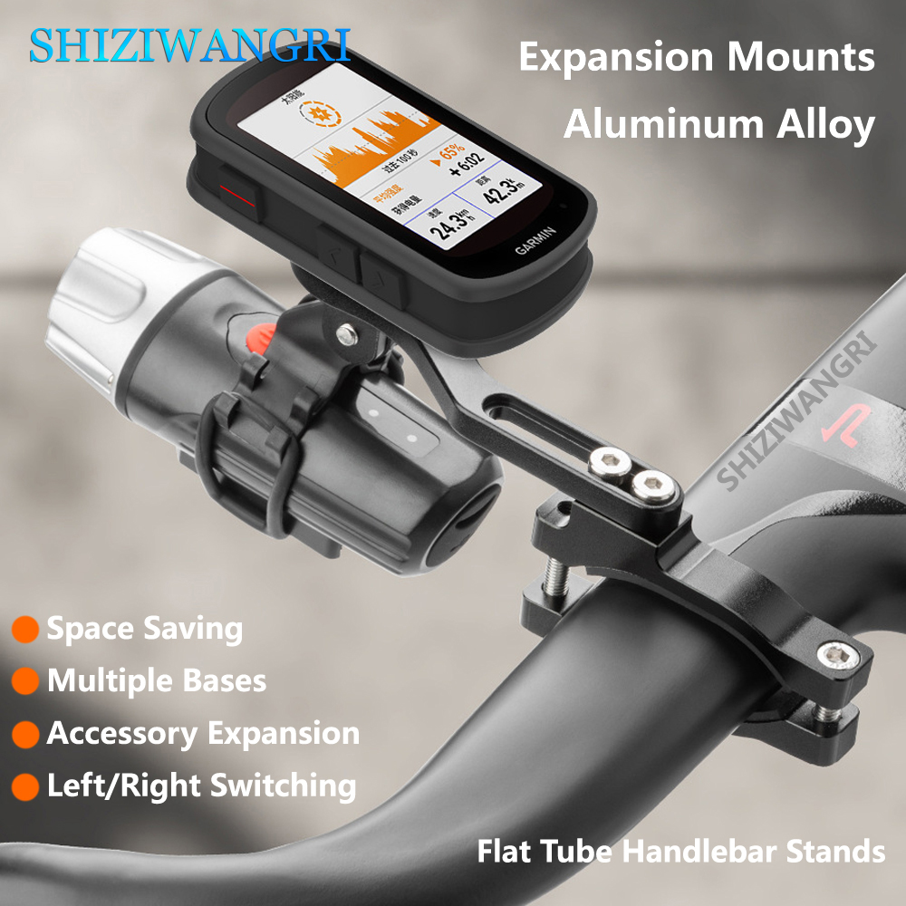 จักรยานคอมพิวเตอร์ EXTENDED Mo - Cycling Gear Mount บทวิจารณ์และราคา
