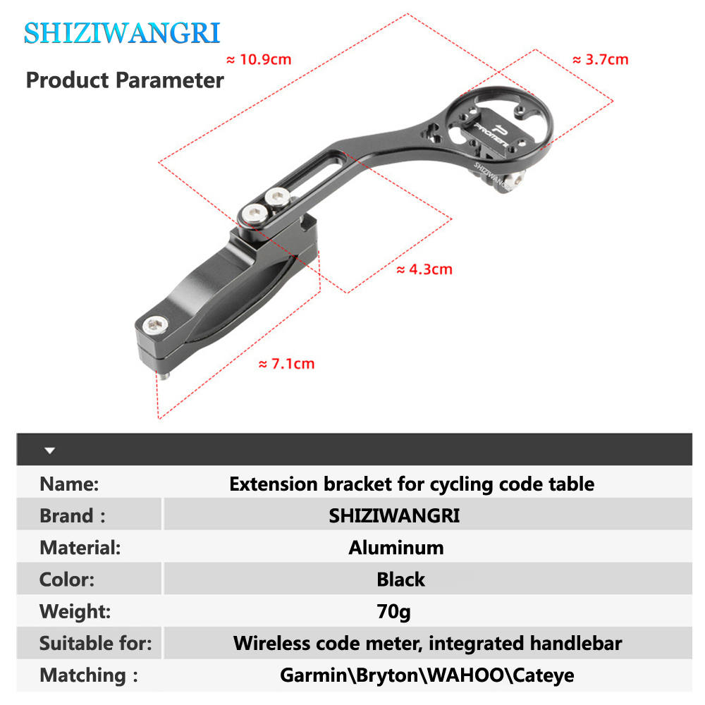 จักรยานคอมพิวเตอร์ EXTENDED Mo - Cycling Gear Mount บทวิจารณ์และราคา