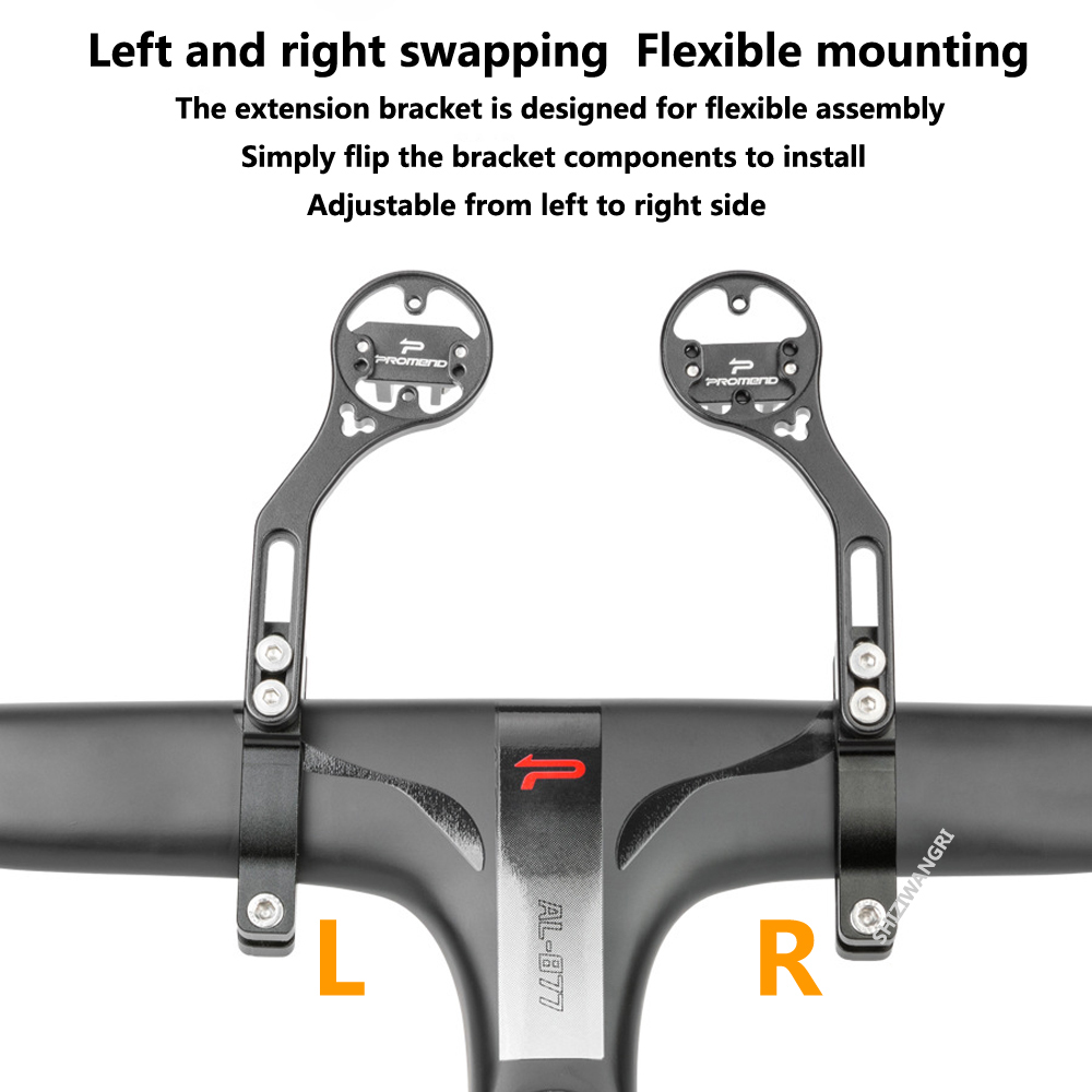 จักรยานคอมพิวเตอร์ EXTENDED Mo - Cycling Gear Mount บทวิจารณ์และราคา